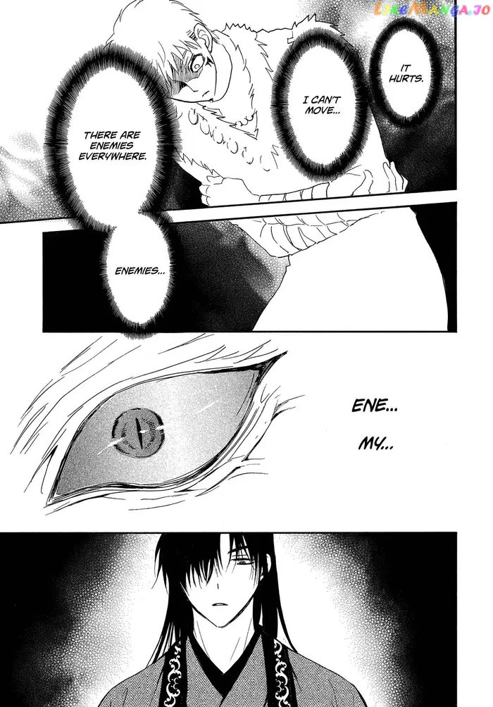 Yona of the Dawn Chapter 249 image 12_optimized